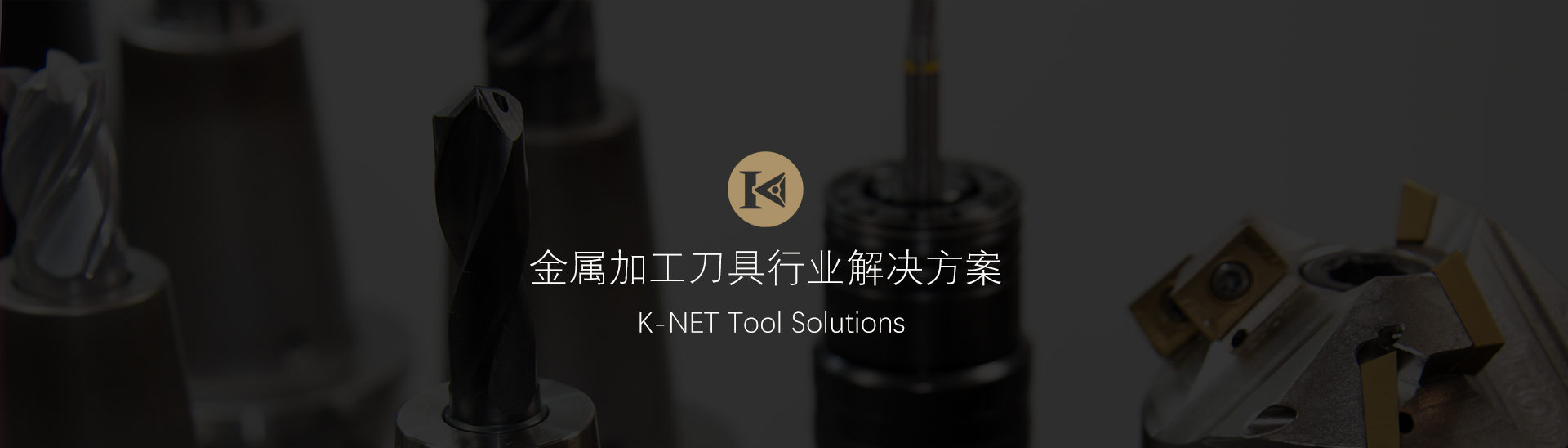 通栏图片