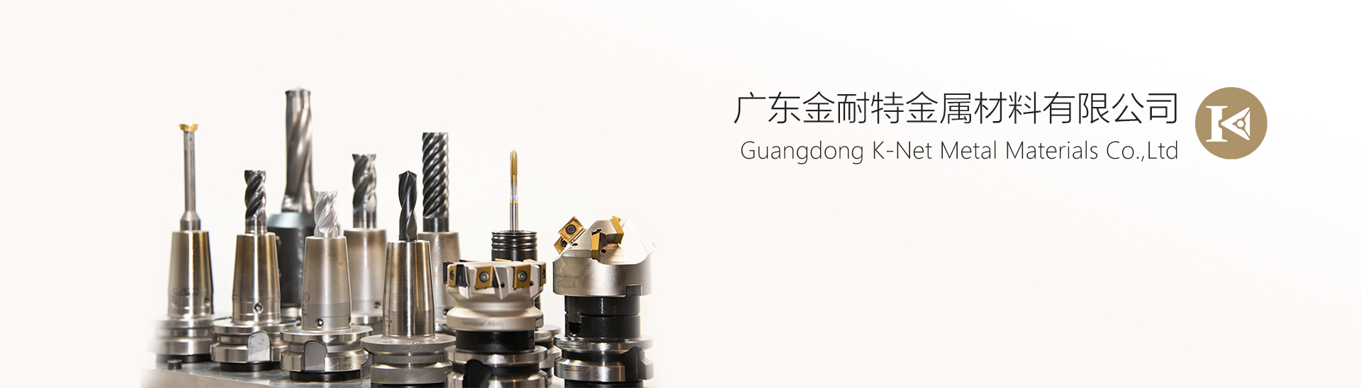 通栏图片